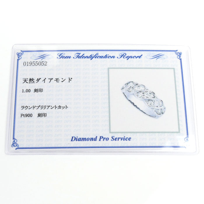 Pt900プラチナ リング・指輪 ダイヤモンド1.00ct 12.5号 6.6g レディース【中古】【美品】