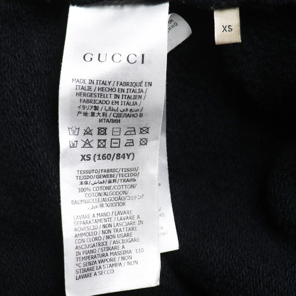 GUCCI グッチ パーカー ブラック イエロー 660282 XS  ESCHATOLOGY プルオーバーパーカー メンズ【中古】