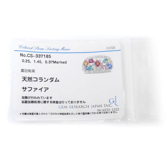 K18WG ホワイトゴールド リング・指輪 サファイア0.25ct/1.45ct ダイヤモンド0.37ct 17.5号 8.7g レディース【中古】