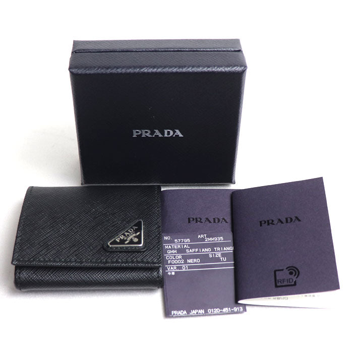 PRADA プラダ サフィアーノ トライアングル コインケース ブラック 2MM935 QHH F0002 メンズ – 古恵良質店