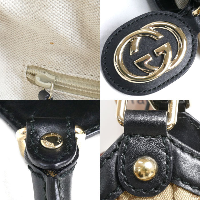 GUCCI グッチ スーキー トートバッグ ベージュ 211944 レディース【中古】