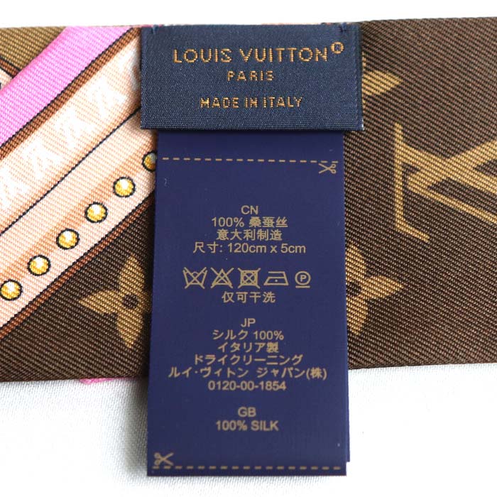 LOUIS VUITTON ルイ・ヴィトン バンドーBB・アルティメット スカーフ マルチカラー ノワール M76676 IS1253 レディース –  古恵良質店