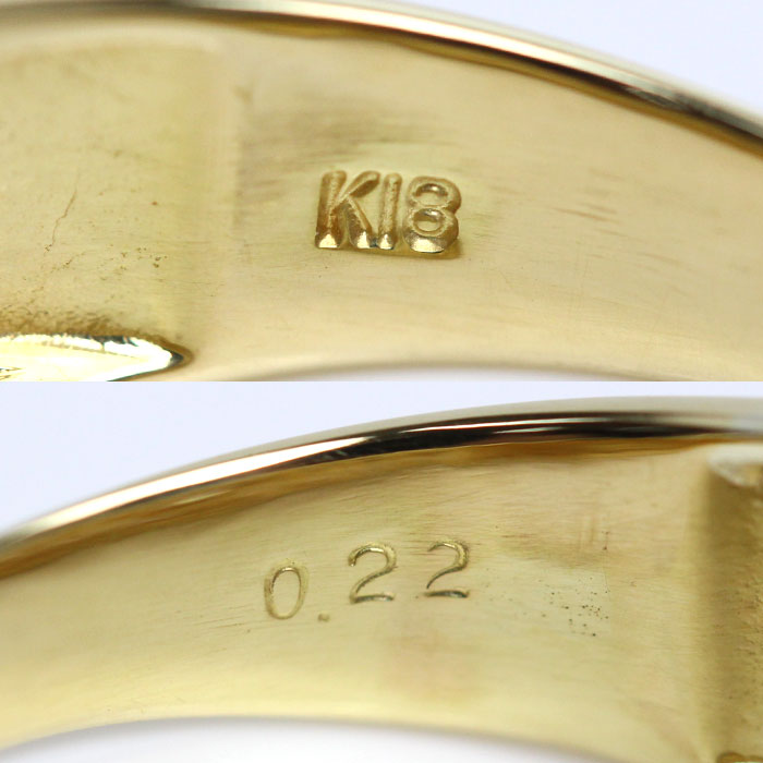 K18YG イエローゴールド リング・指輪 ダイヤモンド0.22ct 20号 8.0g メンズ【中古】【美品】