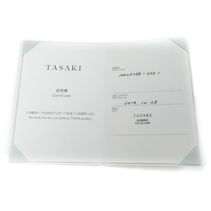 TASAKI タサキ K18PG ピンクゴールド プチパール アコヤパール ブレスレット 13025258-0001 アコヤパール約4.4～4.9mm 6.1g 16cm レディース【中古】【美品】