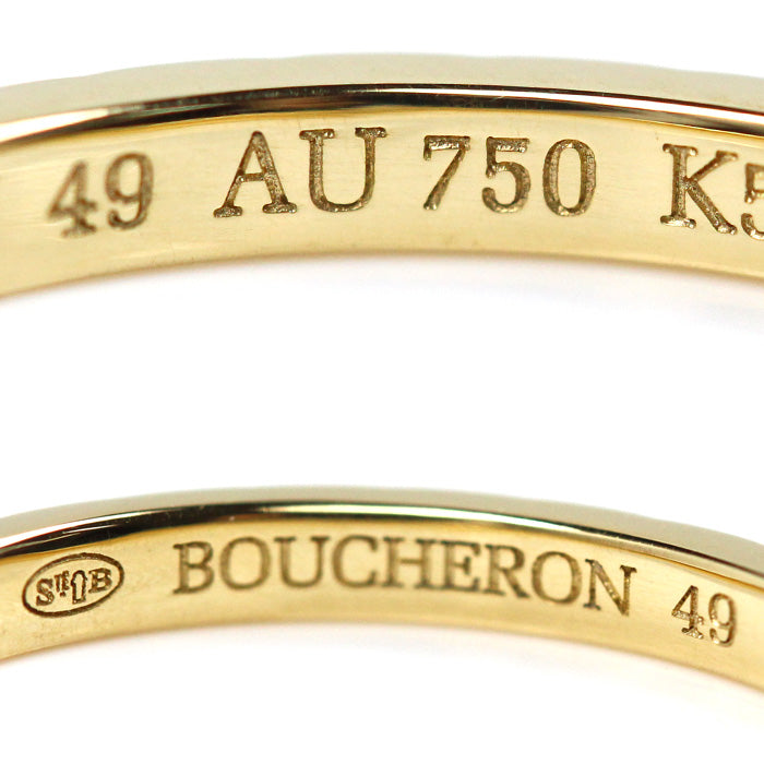 Boucheron ブシュロン K18YG イエローゴールド クルドパリ スモール リング・指輪 JAL01165 9号 49 2.0g レディース【中古】【美品】