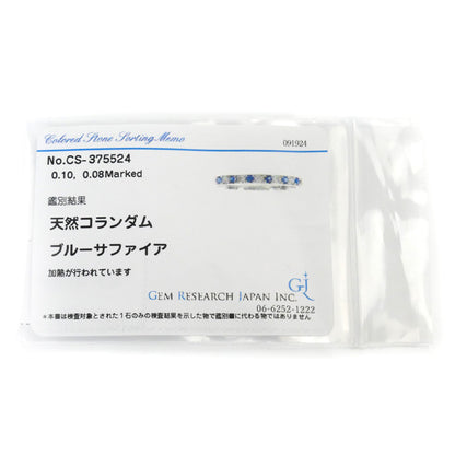 Pt950プラチナ ハーフエタニティ リング・指輪 サファイア0.10ct ダイヤモンド0.08ct 11号 1.2g レディース【中古】