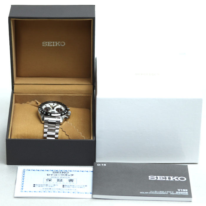 SEIKO セイコー プロスペックス SPEEDTIMER クロノグラフ 腕時計 ソーラー SBDL085/V192-0AF0 メンズ【中古】【美品】