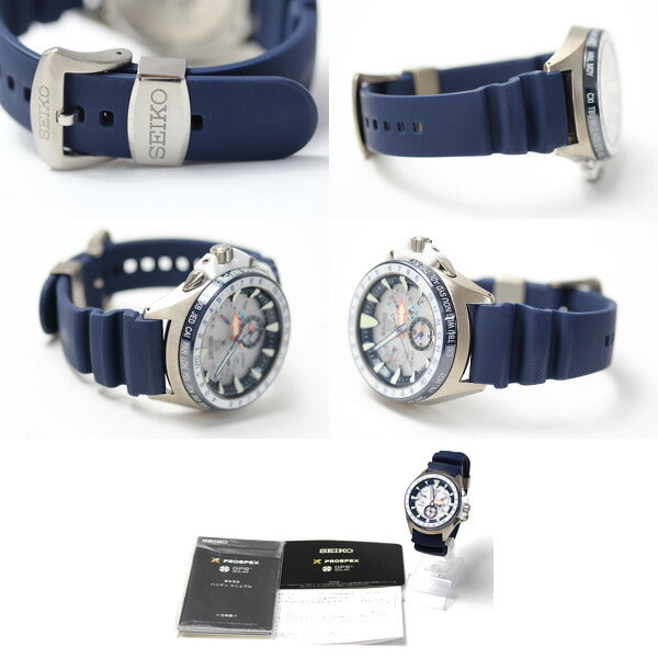 SEIKO セイコー プロスペックス マリーンマスター オーシャンクルーザー 腕時計 ソーラー SBED005/8X53-0AL0-2 メンズ【中古】