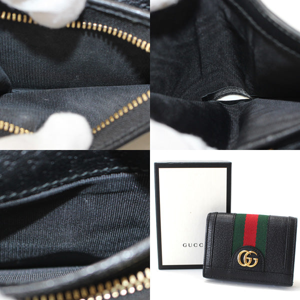 GUCCI グッチ オフィディア カードケース 二つ折り財布 523155 レディース【中古】