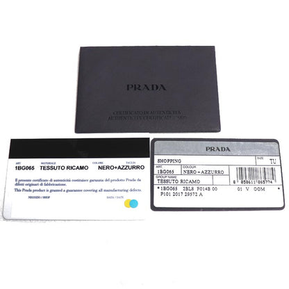 PRADA プラダ カイエ トロンプルイユ トートバッグ ブラック 1BG065 レディース【中古】