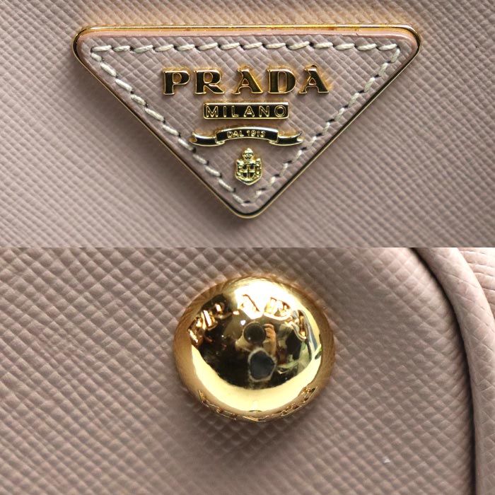 PRADA プラダ ガレリア 2Wayショルダーバッグ ピンク BN2316 レディース【中古】