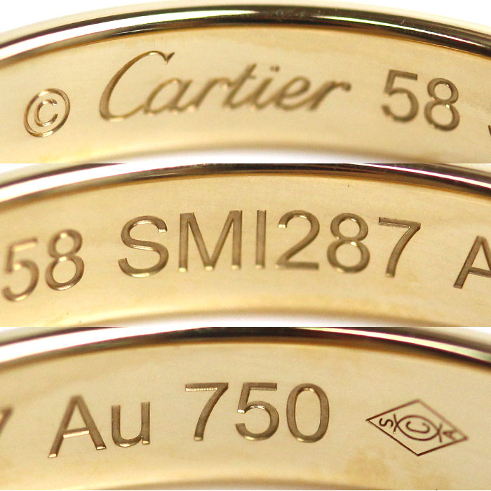 CARTIER カルティエ K18YG イエローゴールド 1895 ウェディング リング・指輪 B4031258 17.5号 58 4.9g  ユニセックス – 古恵良質店