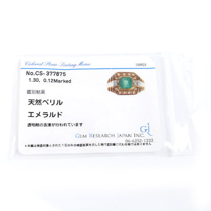 K18YG イエローゴールド Pt900プラチナ リング・指輪 エメラルド1.30ct ダイヤモンド0.12ct 17号 11.5g メンズ【中古】