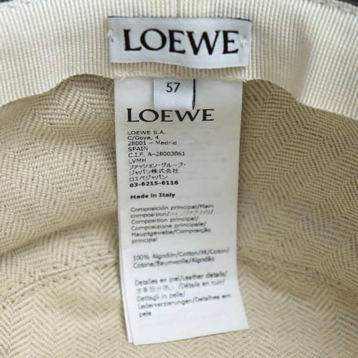 LOEWE ロエベ バケットハット (デニムカーフ) ハット ブラウン グレー K820HB1X20 57 ユニセックス – 古恵良質店