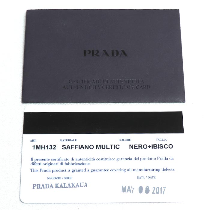 PRADA プラダ サフィアーノレザー 長財布 ブラック マルチ 1MH132 ZLP レディース【中古】