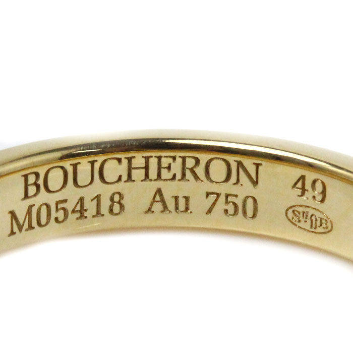 Boucheron ブシュロン K18YG イエローゴールド ゴドロン リング・指輪 JAL00283 9号 49 3.4g レディース【中古】【美品】