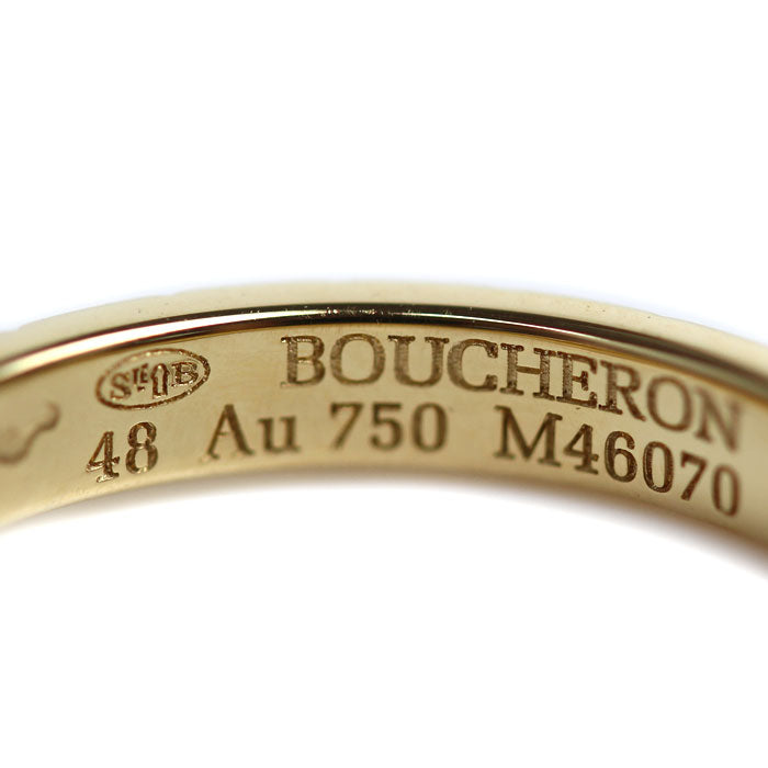 Boucheron ブシュロン K18YG イエローゴールド クルドパリ ソリテール リング・指輪 JSL0003248 ダイヤモンド0.21ct  8号 48 3.3g レディース – 古恵良質店