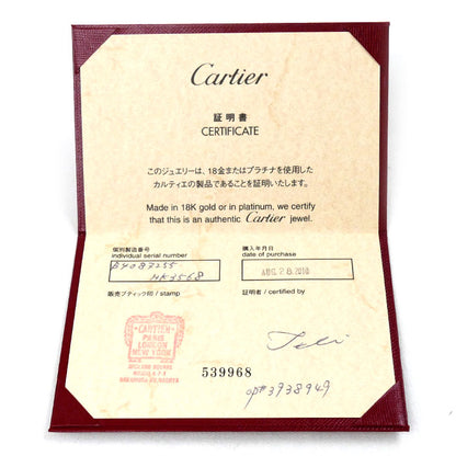 CARTIER カルティエ K18PG ピンクゴールド エングレーブド リング・指輪 B4087255 15号 55 3.9g レディース【中古】【美品】