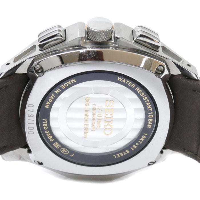 SEIKO セイコー ignition 1/100秒クロノグラフ 腕時計 電池式 SBHP001/7T82-0AB0 １００本限定 メンズ【中古】