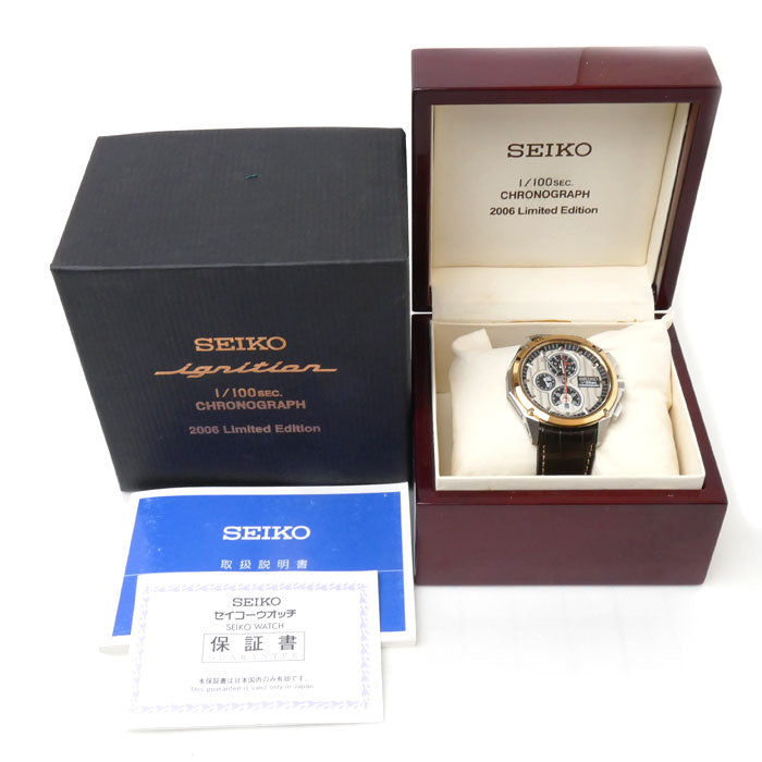 SEIKO セイコー ignition 1/100秒クロノグラフ 腕時計 電池式 SBHP001