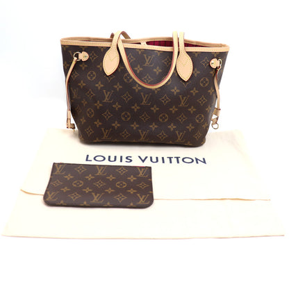 LOUIS VUITTON ルイ・ヴィトン ネヴァーフルPM トートバッグ モノグラム ブラウン ビヴォワンヌ M41245 ICチップ レディース【中古】【極美品】