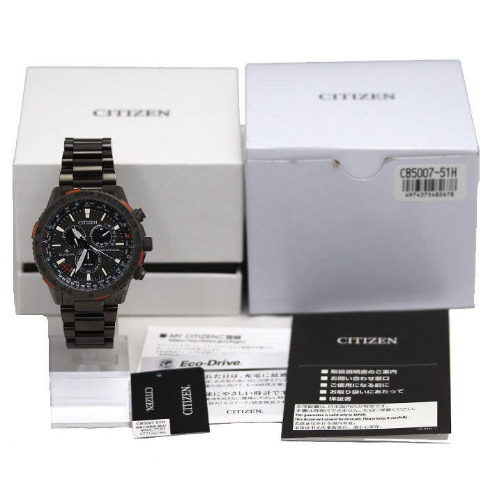 CITIZEN シチズン プロマスター SKY 腕時計 ソーラー CB5007-51H/E660