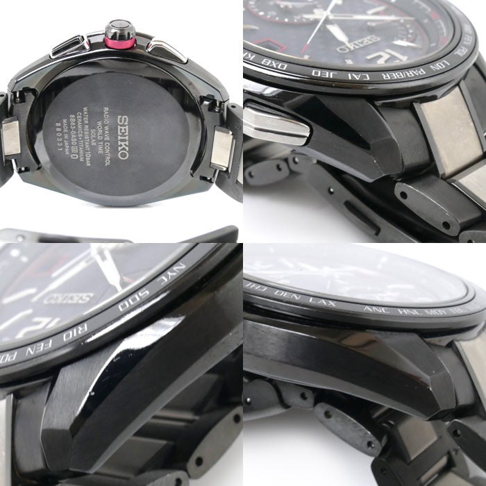SEIKO セイコー ブライツ クロノグラフ チタン 腕時計 ソーラー SAGA267/8B63-0AS0 電波 メンズ【中古】
