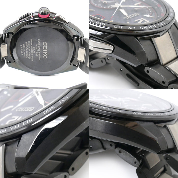 SEIKO セイコー ブライツ クロノグラフ チタン 腕時計 ソーラー SAGA267/8B63-0AS0 電波  メンズ【中古】