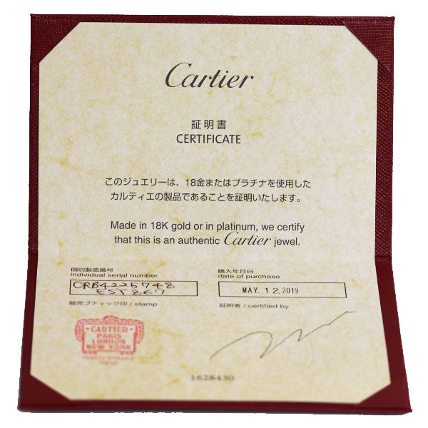 Cartier カルティエ K18WG ホワイトゴールド エタンセル ドゥ カルティエ リング・指輪 B4225748 ダイヤモンド 8号 48 1.3g エメラルドカット レディース【中古】